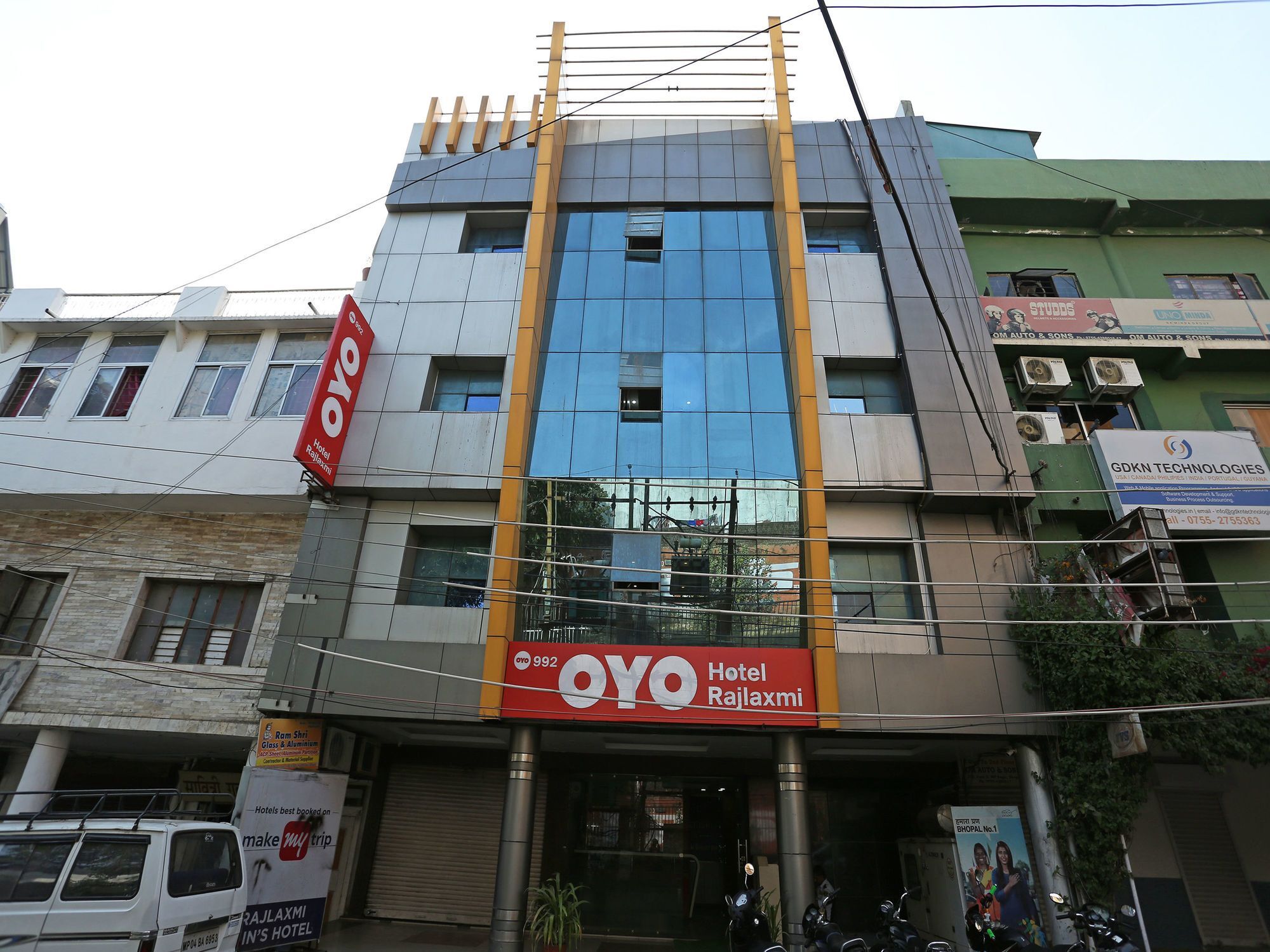 בהופאל Hotel Rajlaxmi מראה חיצוני תמונה